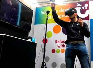 GALLERY - Interactive Equipment
