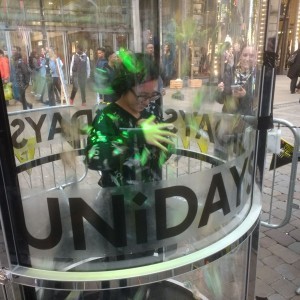 UniDays Cash Grabber